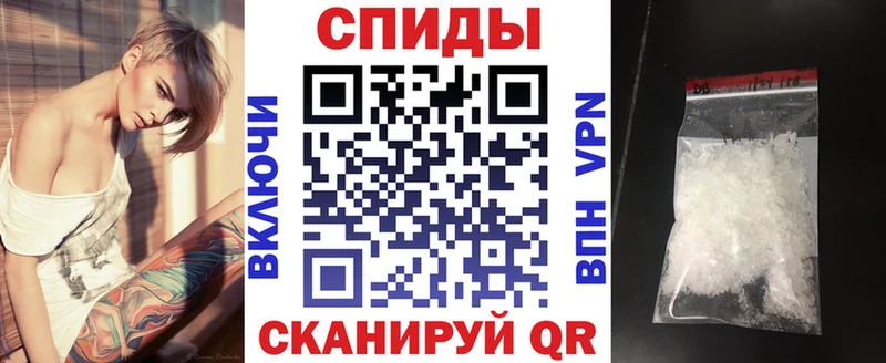 АМФЕТАМИН 97%  Красавино 