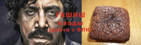 mdma Богородицк