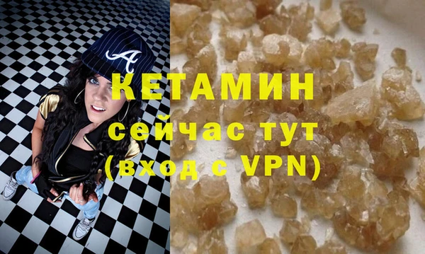 ПСИЛОЦИБИНОВЫЕ ГРИБЫ Богданович