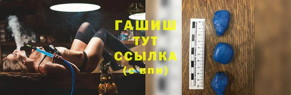бутик Богородск