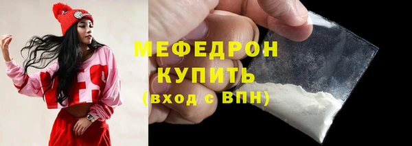 ПСИЛОЦИБИНОВЫЕ ГРИБЫ Богданович