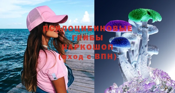 бутик Богородск
