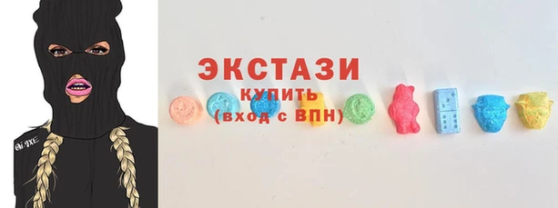 бутик Богородск