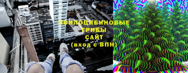 бутик Богородск