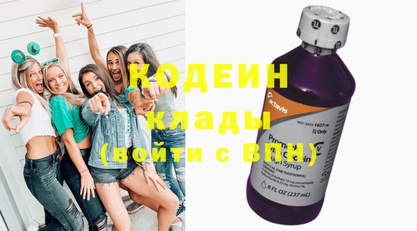 прущая мука Ступино