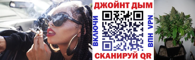 KRAKEN как войти  Красавино  Бошки Шишки Bruce Banner  как найти наркотики 